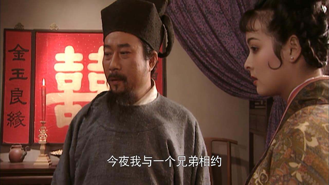 宋江为什么一心想要被招安,宋江为什么不先杀奸臣再招安