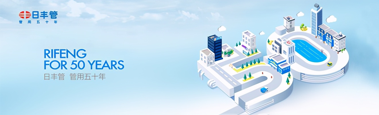 什么牌子的软管最好,软管畅销全国