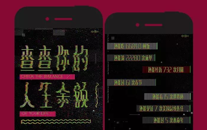 四月份热点营销大全,2020全年热点营销日历