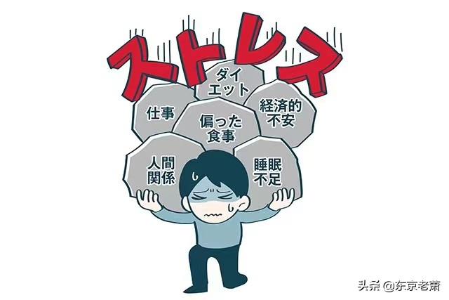 抱抱,亲亲,举高高——阳光和灰色之下日本出租女友