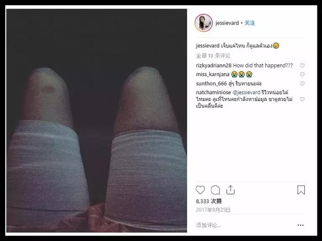 泰国混血网红美到不像真人，大方晒出整容过程，用健身力排众议