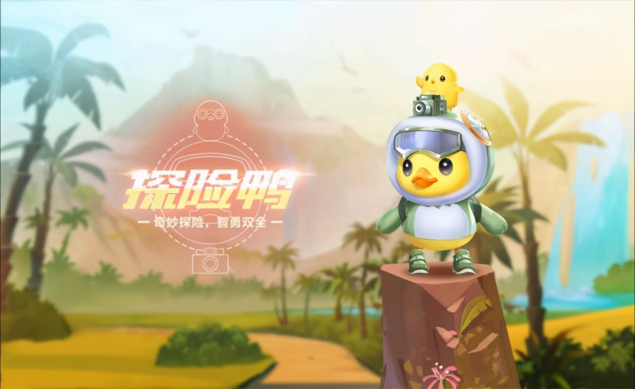 qq飞车手游回归性价比最高的宠物,qq飞车里面比较好的竞技宠物