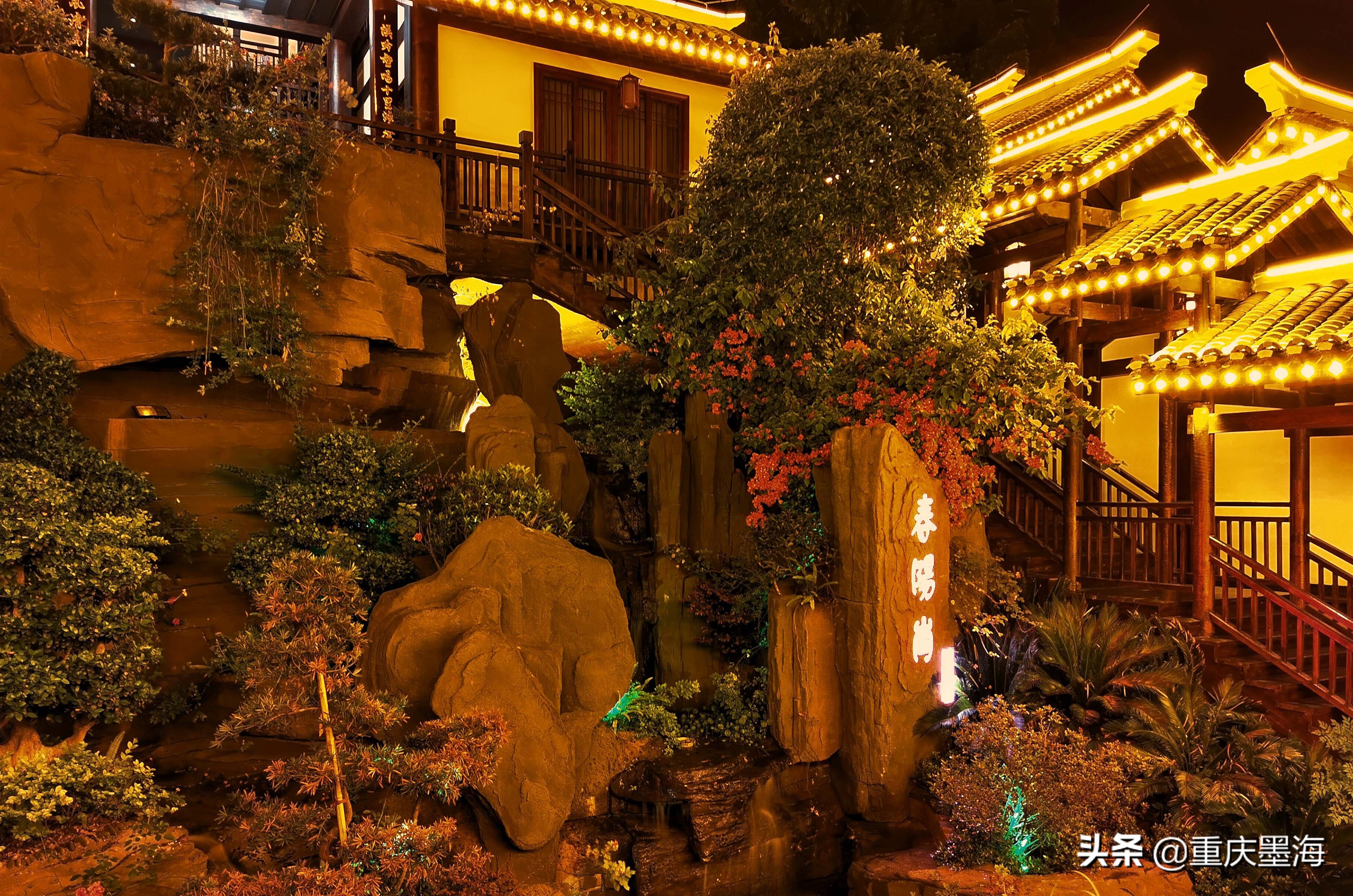 习水红军长征路,习水土城红军战斗遗址