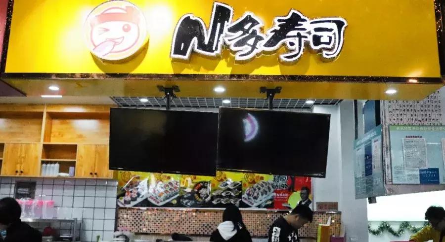 可妮兔甜品台,可妮兔店铺