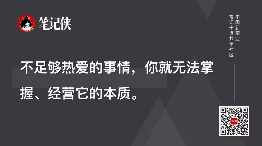 未来3-5年创业的机会在哪里,未来的创业机会在哪儿