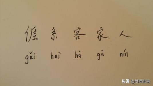 姊呭窞鏌氬瓙鍜屽槈搴旇尪,鍢夊簲鏌氬瓙