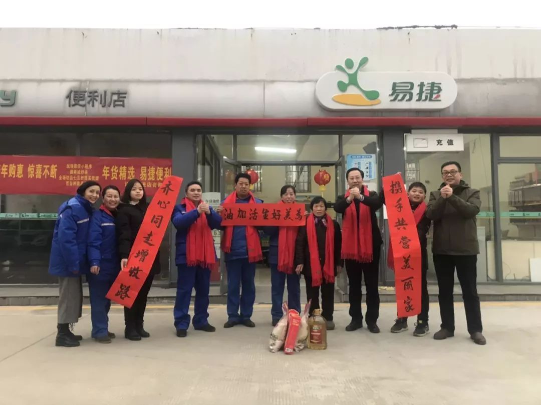 贴春联吉祥话100句,贴春联的精彩瞬间