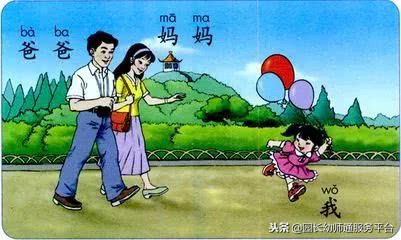 大班月亮姑娘做衣裳教案反思,大班社会我该怎么办教案反思