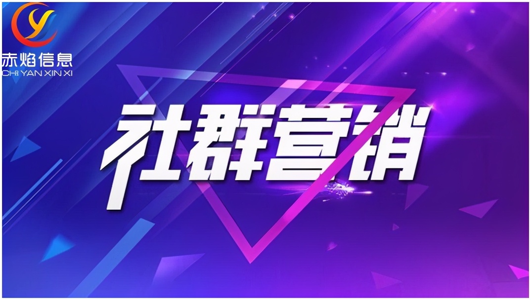 想做社群团购怎么寻找供应链商家,社群团购供应链怎么做