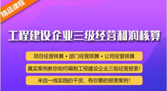人力资源公司薪酬绩效管理,设计公司人力资源管理政策