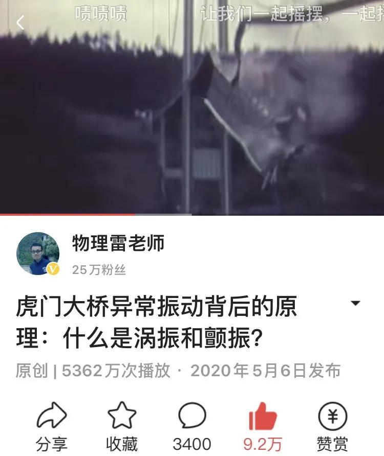 学习好的人一定会被人喜欢吗,学习好的人一定开心吗