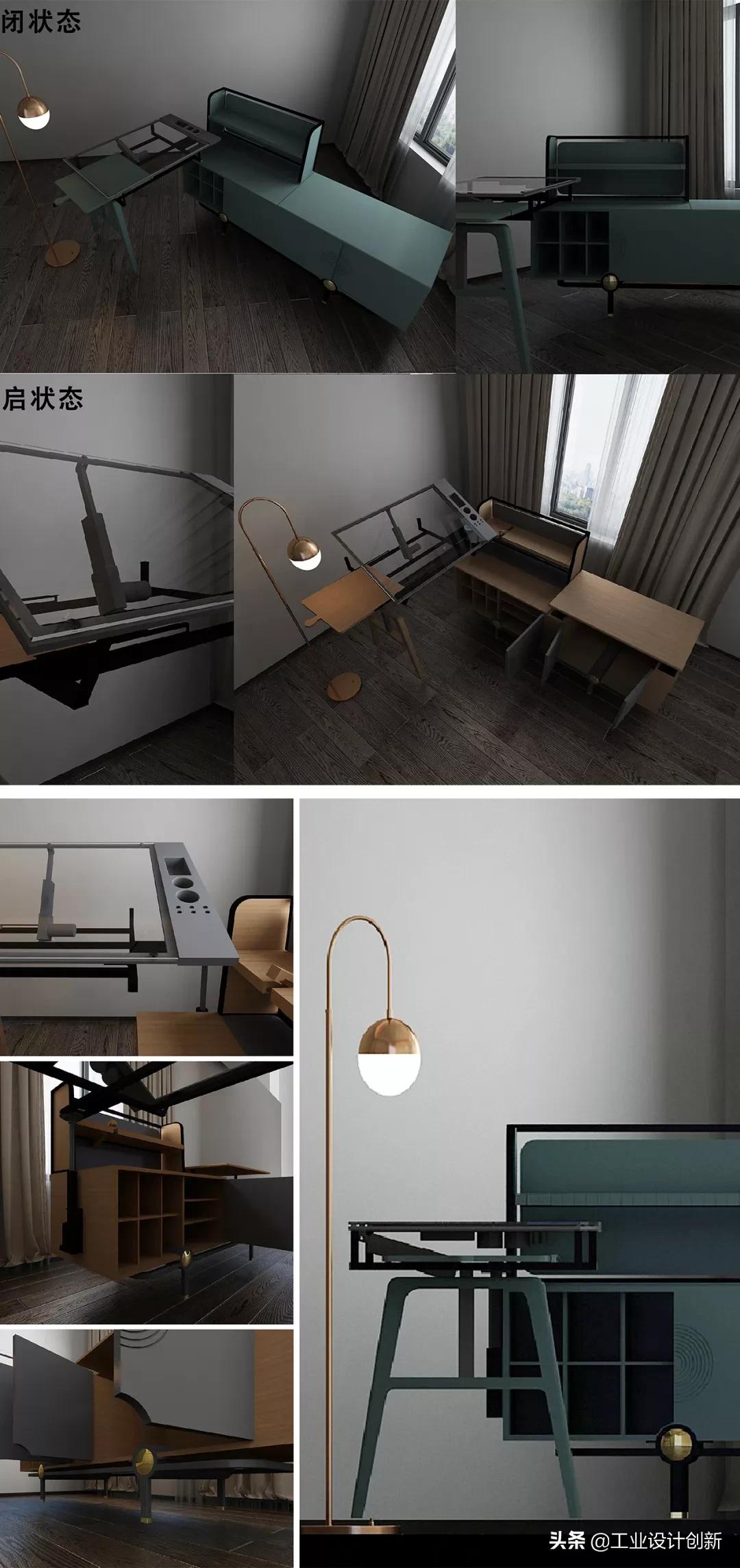 毕业季|鲁迅美术学院2020毕业季工业设计学院篇