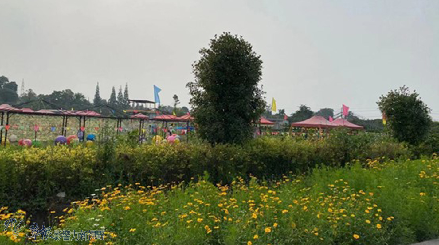 中国最美乡村竹子沟风景区,中国四大顶级风景村