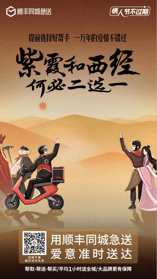 那些让人感到遗憾的电影,有什么经典遗憾电影