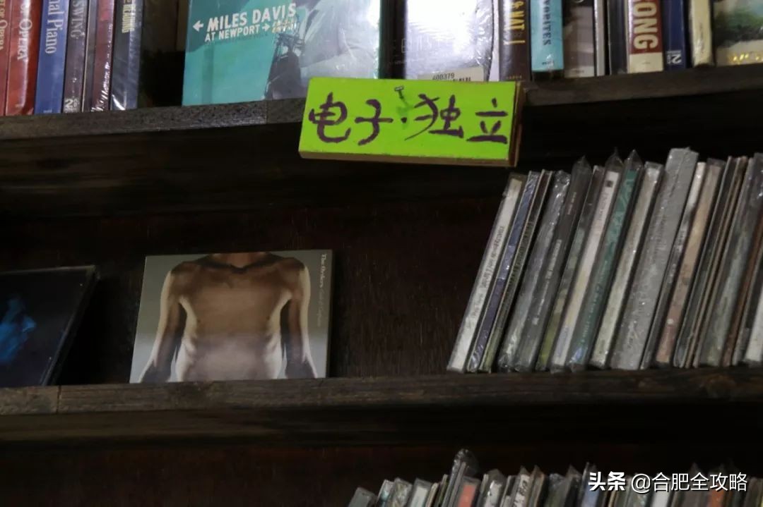 合肥欧美专辑实体店,合肥欧美专辑店