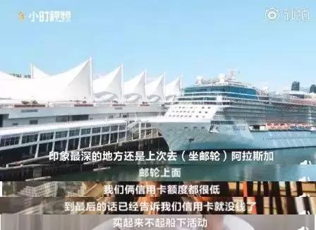 最强锦鲤信小呆价值到底多少,中国锦鲤信小呆后来怎么样了