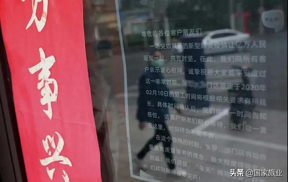 旅行社直采,旅行社直客业务