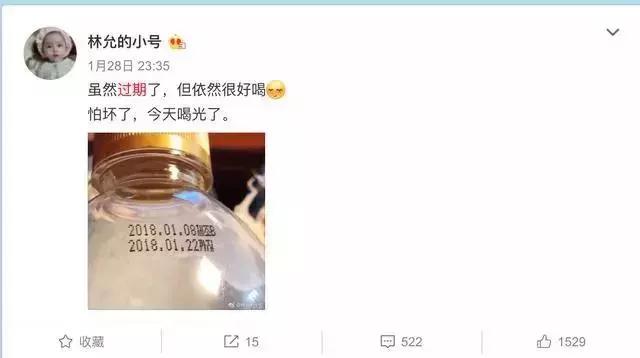 别傻了,你以为她们是真的惨么?