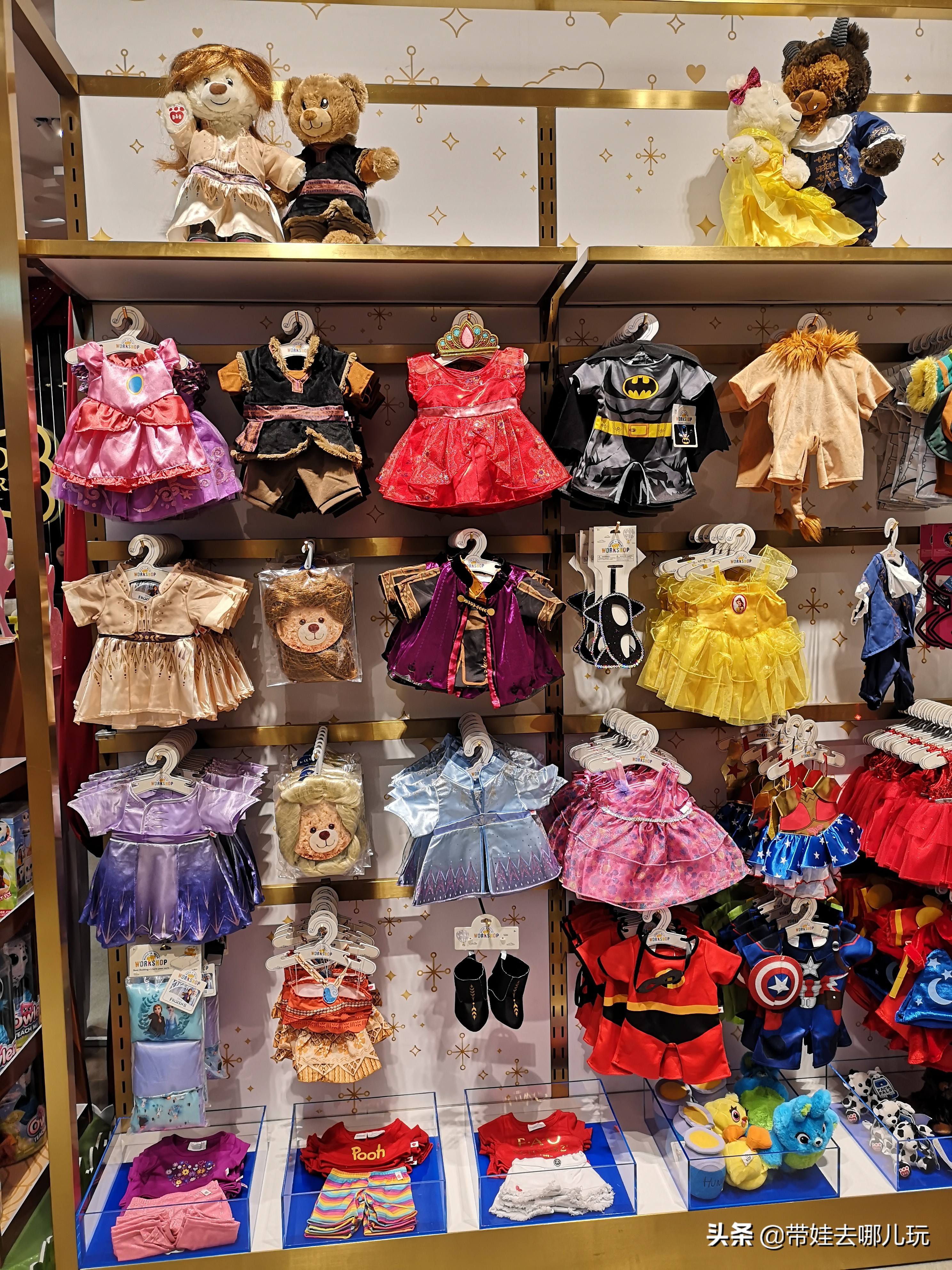 北京免费儿童遛娃好去处,北京最适合遛娃的商场