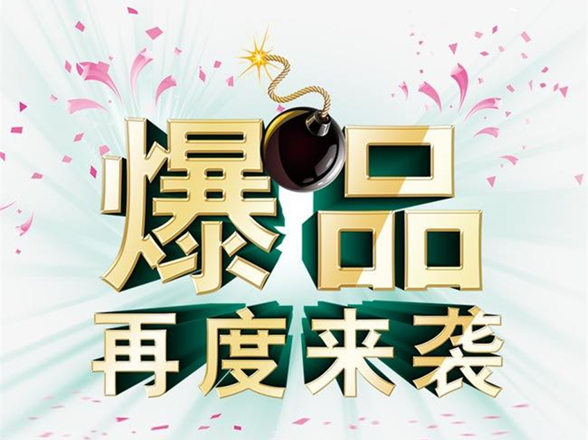 建群怎么能挣钱,建群一般能赚多少