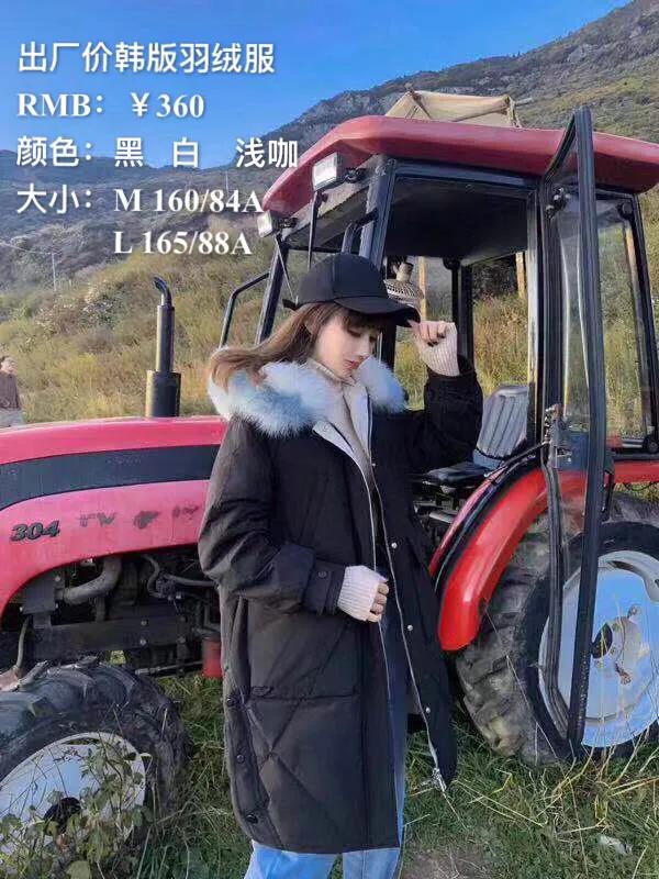 镜中的魔女,镜中魔女小红帽