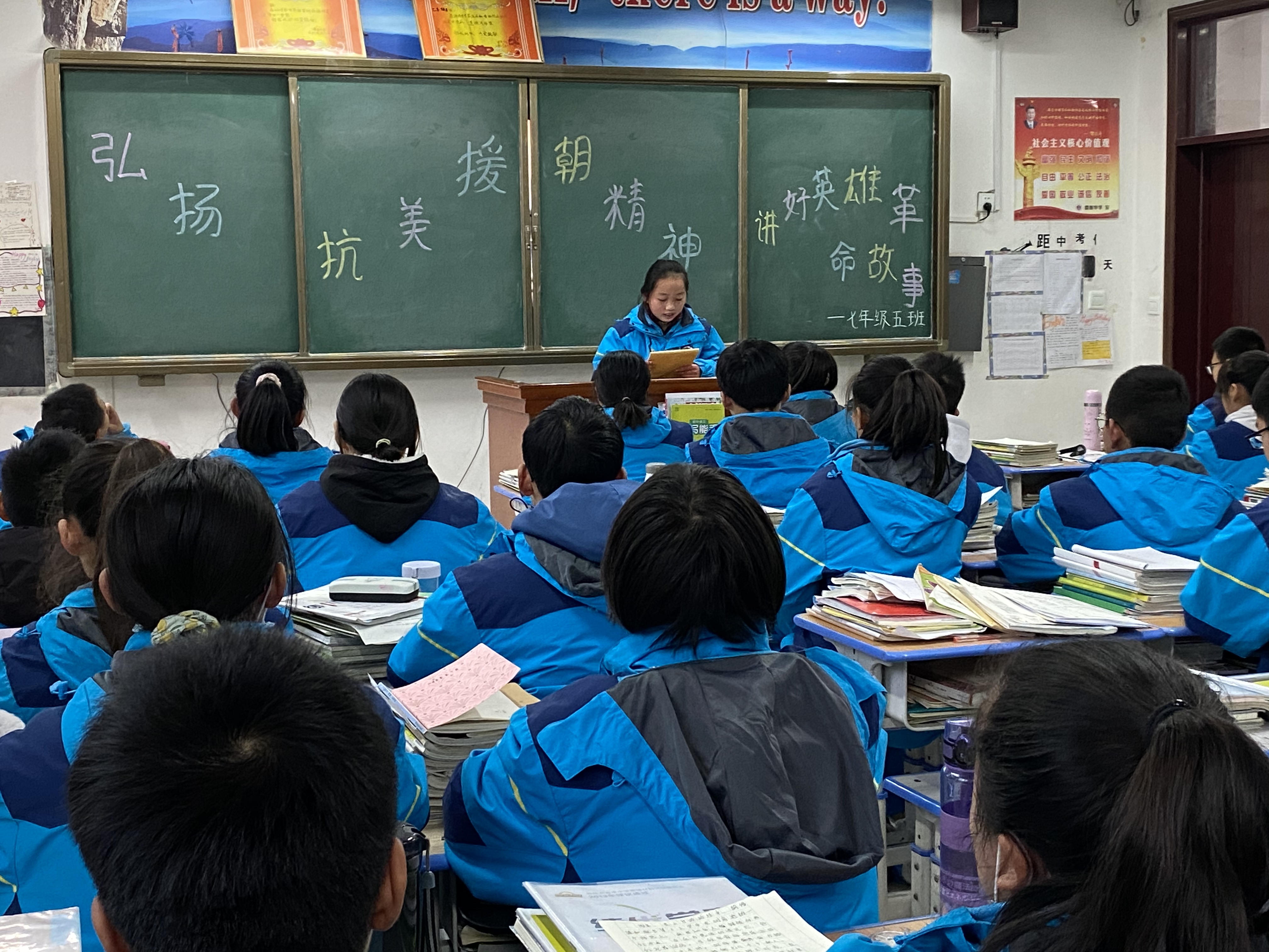 渭南抗美援朝精神,学抗美援朝精神活动总结