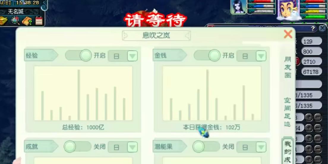 梦幻西游龙宫精品攻略,梦幻西游平民龙宫全部攻略