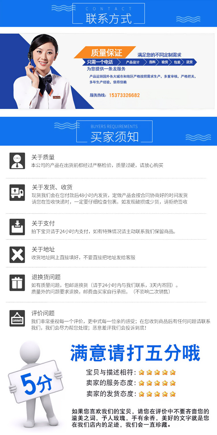 聚氨酯保温管,聚氨酯保温管套管