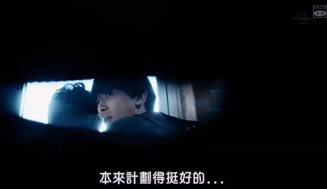 尺度算什么，岛国这深夜剧脑洞大到飞起