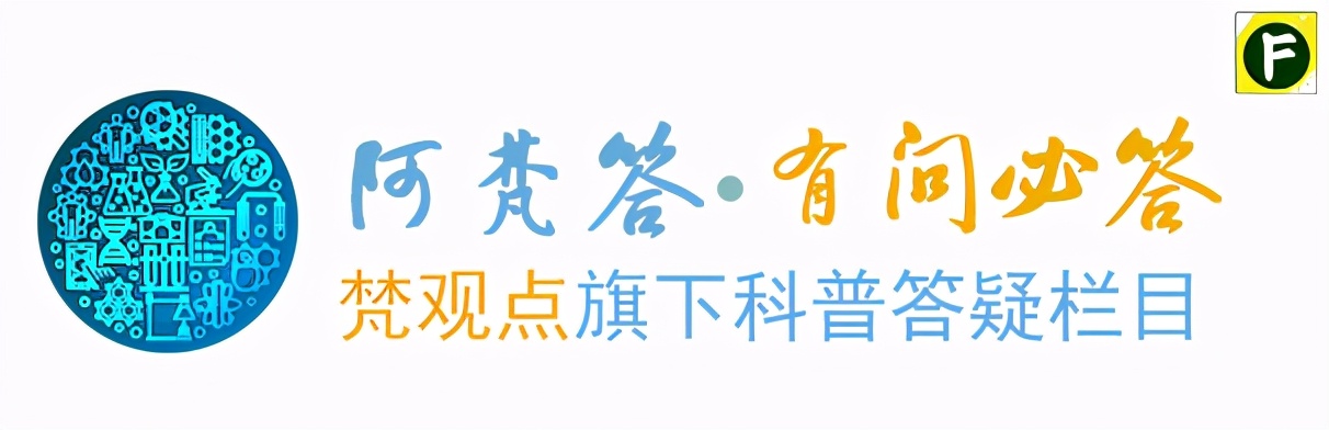 火星冲日发生的大事,火星冲日的真实事件