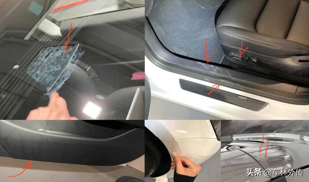 福特野马mach-e吐槽,福特吐槽