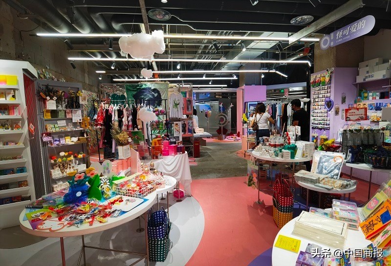 停止提现的背后,停止dou+投放会自动退款吗