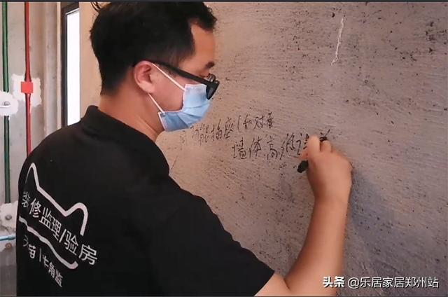 新浪家居直播平台,新浪家居直播间