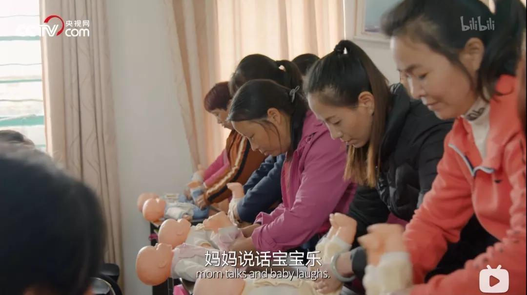 关于情绪调节的纪录片,看了情绪管理的感触