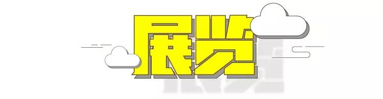 3月上海攻略,三月底上海旅游攻略
