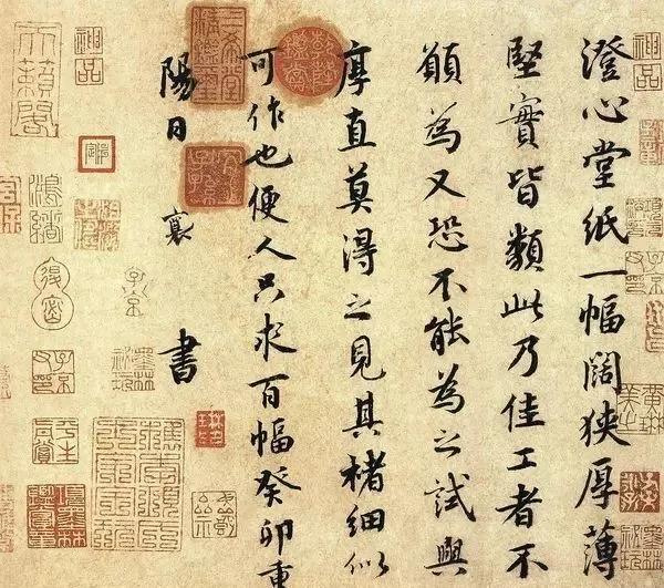 太有才了现代诗,太有才了现场做诗歌