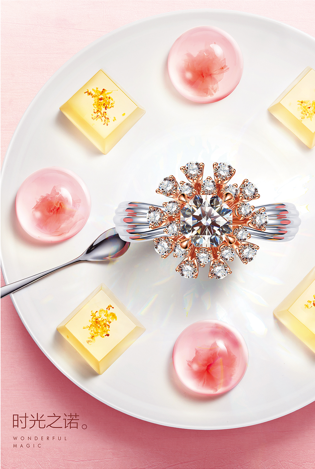 閽荤煶涓栧涔橀鐮存氮,閽荤煶涓栧鏃跺厜涔嬭绯诲垪