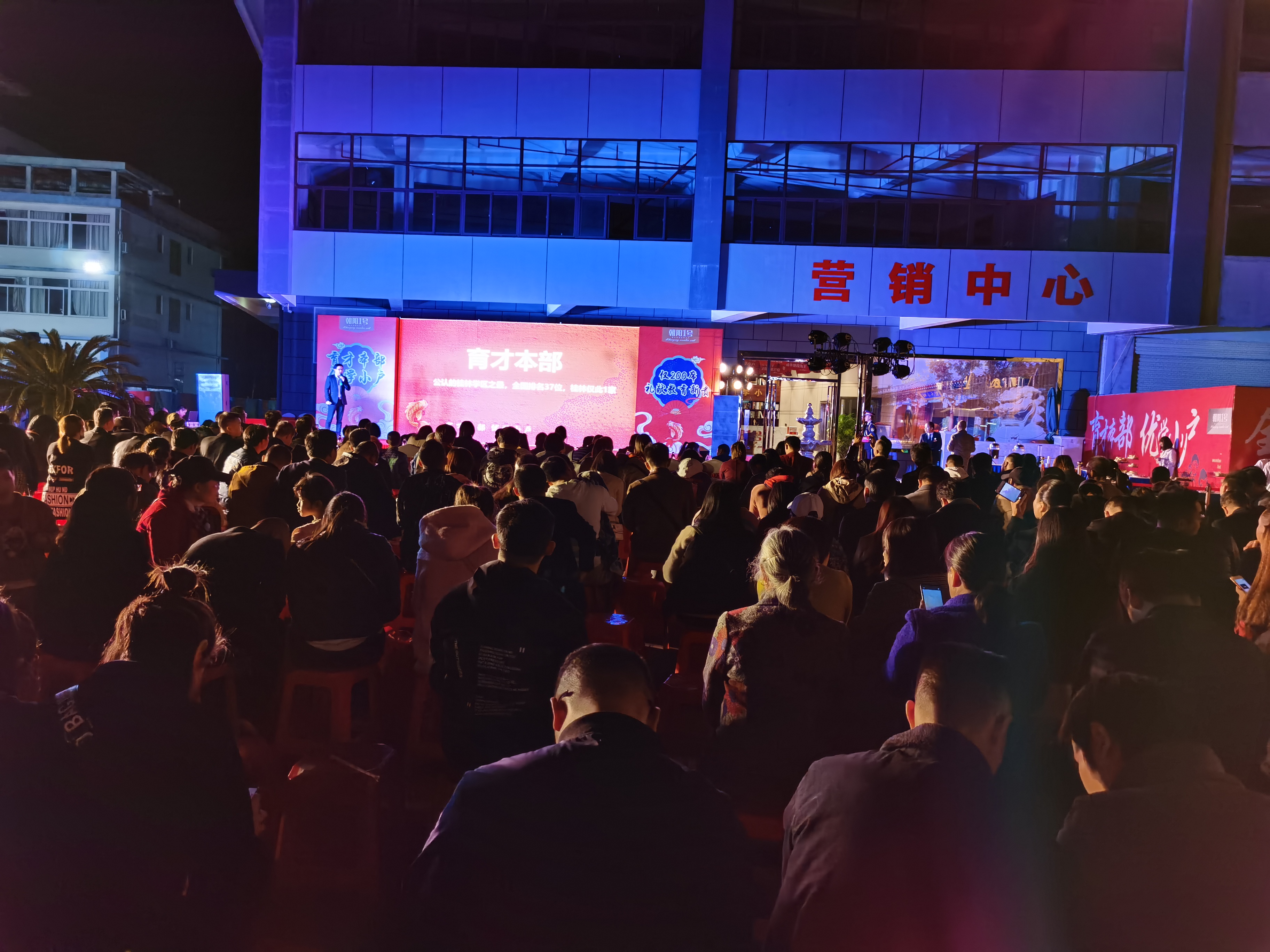 朝阳1号重出江湖｜二期新品媒体发布会暨渠道启动大会圆满落幕