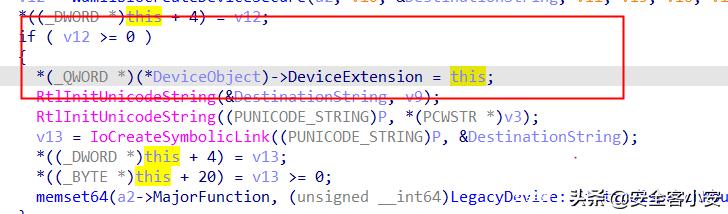 Win10下一个有意思的驱动引起可能性的拒绝服务攻击
