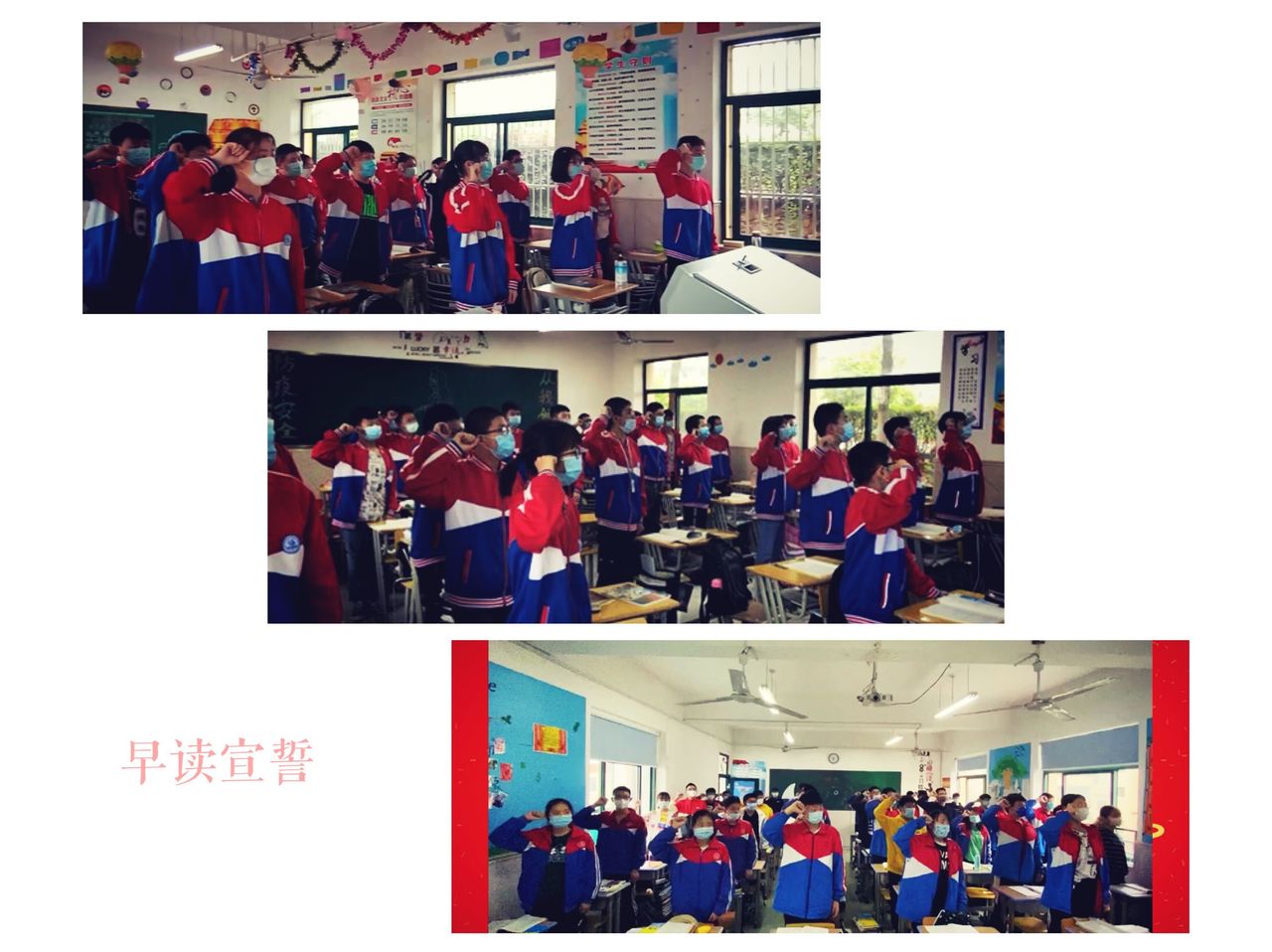 合肥新康中学百度,合肥新康中学公立私立