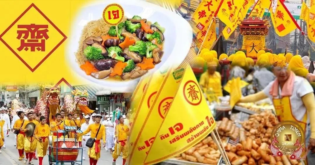 华人将春节文化带到世界各地,泰国的最疯狂节日