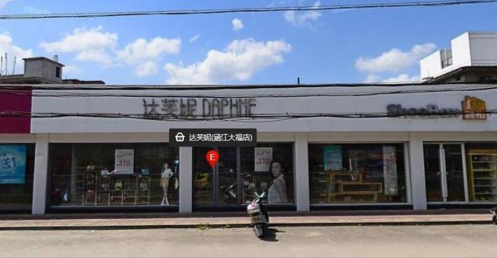 曾靠莆田雄起的鞋王走向没落,莆田鞋该何去何从?