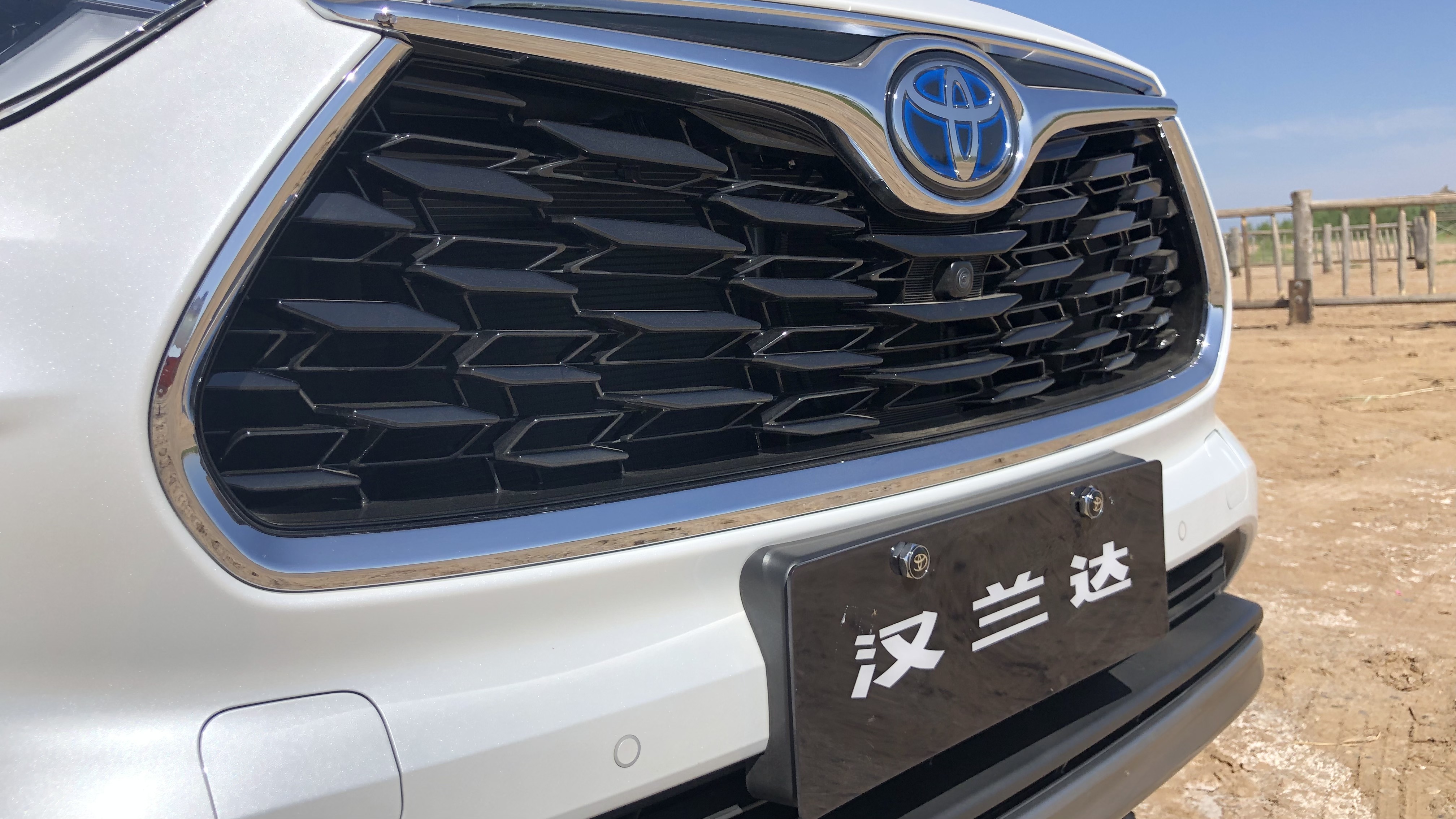 丰田四代汉兰达多少钱,岂止于秋