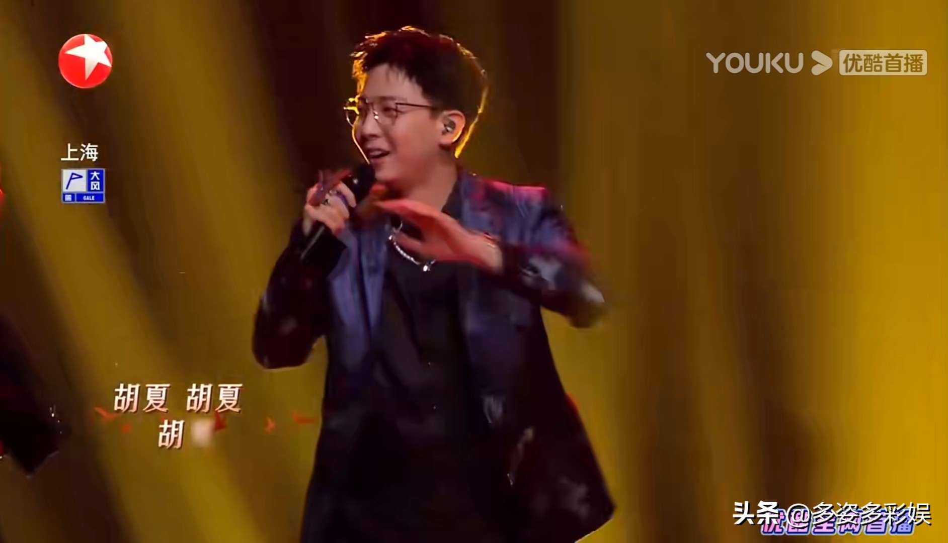 周依上班组合,周依上班