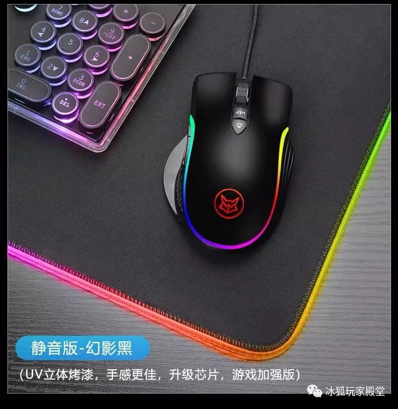 365天唯一的不同，是冰狐处处不同