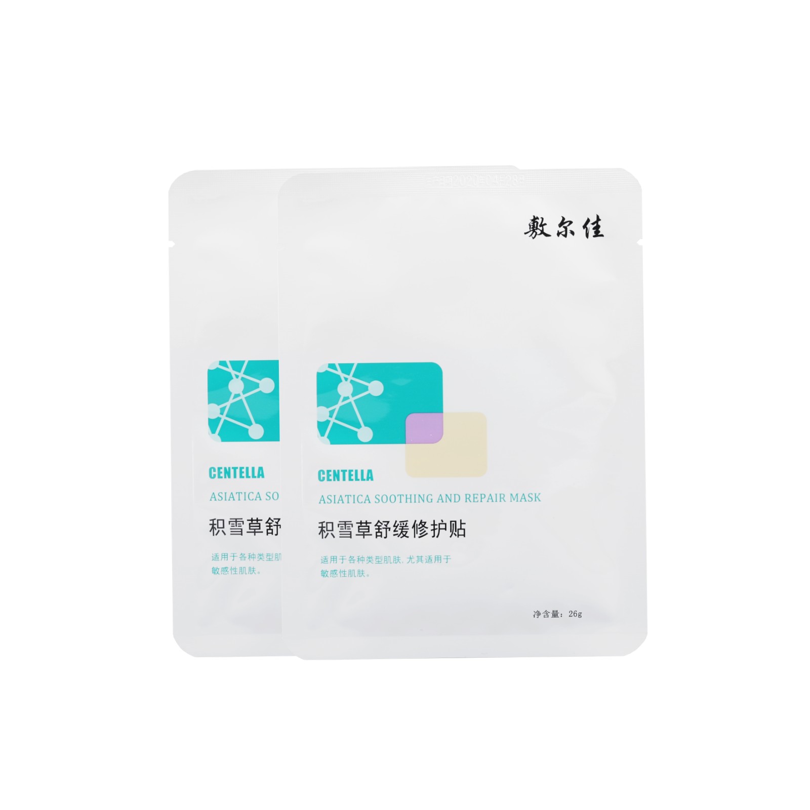 好用的面膜购买渠道推荐,好用面膜店铺推荐