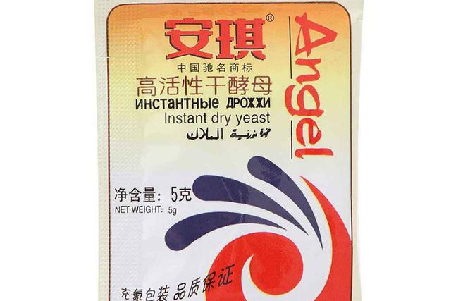 烘焙用小苏打还是泡打粉好,烘焙面团加小苏打比例