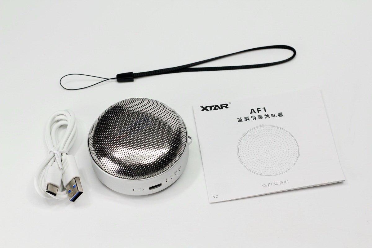 家庭健康卫士——XTAR爱克斯达AF1蓝氧消毒除味器试用体验