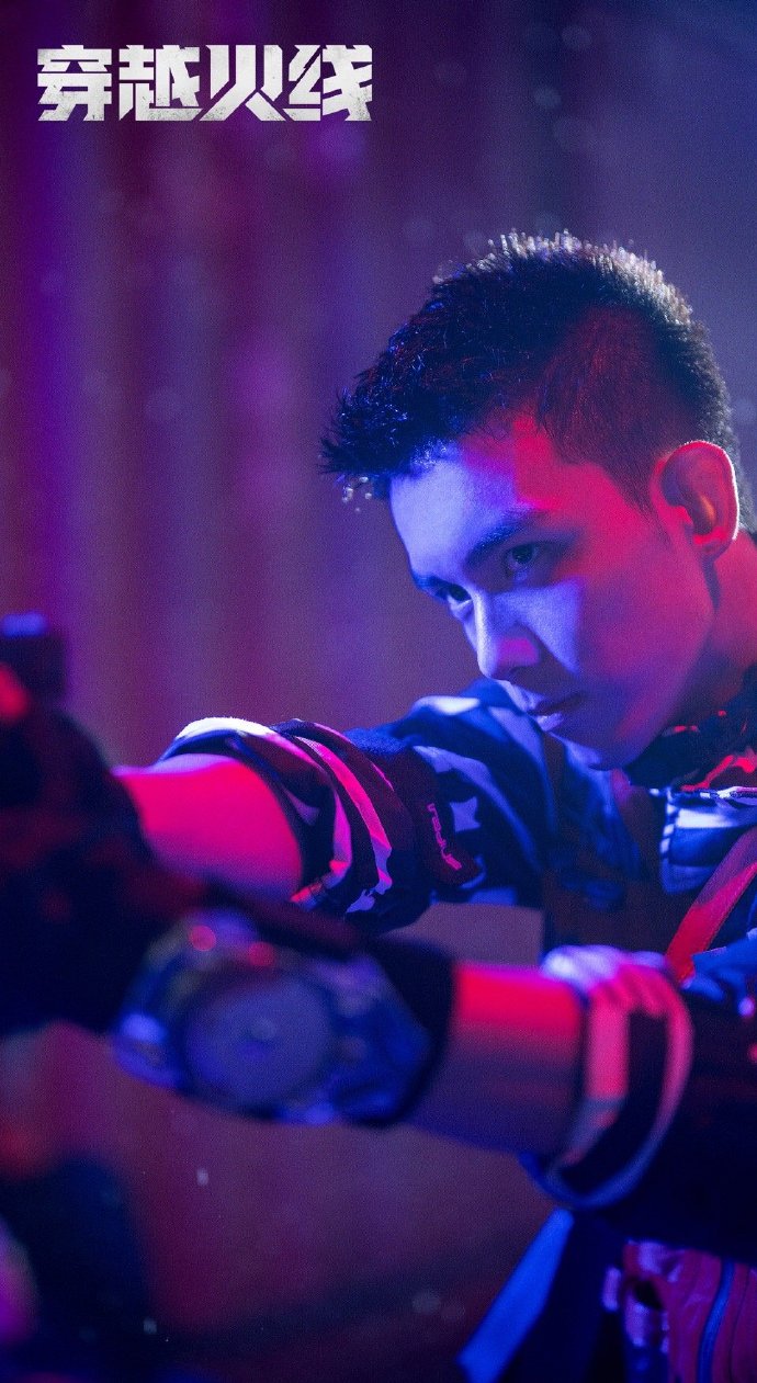 鹿晗杨洋颠峰,杨洋和鹿晗合作