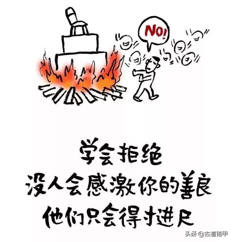 职场人士面对压力应该如何解压,职场压力大崩溃了怎么缓解